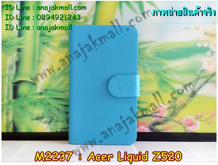 เคส Acer Liquid Z520,รับพิมพ์ลายเคส Acer Liquid Z520,เคสสกรีน Acer Liquid Z520,เคสกรอบหลัง Acer Liquid Z520,เคสหนังฝาพับ Acer Liquid Z520,เคสมิเนียมหลังกระจก Acer Liquid Z520,เคสสมุด Acer Liquid Z520,ขอบอลูมิเนียม Acer Liquid Z520,เคสฝาพับ Acer Liquid Z520,เคสพิมพ์ลาย Acer Liquid Z520,เคสแข็งพิมพ์ลาย Acer Liquid Z520,เคสสกรีนลาย 3D Acer Liquid Z520,เคสลาย 3 มิติ Acer Liquid Z520,เคสยางสกรีนลาย Acer Liquid Z520,เคสทูโทน Acer Liquid Z520,เคสสกรีน 3 มิติ Acer Z520,เคสลายการ์ตูน 3 มิติ Acer Z520,เคสพิมพ์ลาย ASUS Acer Z520,เคสบัมเปอร์ Acer Z520,เคสนิ่มพิมพ์ลาย Acer Liquid Z520,เคสนิ่มลายการ์ตูน Acer Liquid Z520,เคสสกรีน Acer Z520,เคสอลูมิเนียมเอซุส Acer Z520,เคสยางกรอบแข็ง Acer Z520,ขอบโลหะ Acer Z520,เคสหูกระต่าย Acer Liquid Z520,เคสสายสะพาย Acer Liquid Z520,เคสประดับเอซุส Acer Liquid Z520,เคสยางการ์ตูน Acer Liquid Z520,กรอบอลูมิเนียม Acer Liquid Z520,เคสแข็งพิมพ์ลายการ์ตูน Acer Liquid Z520,กรอบลายการ์ตูน Acer Liquid Z520